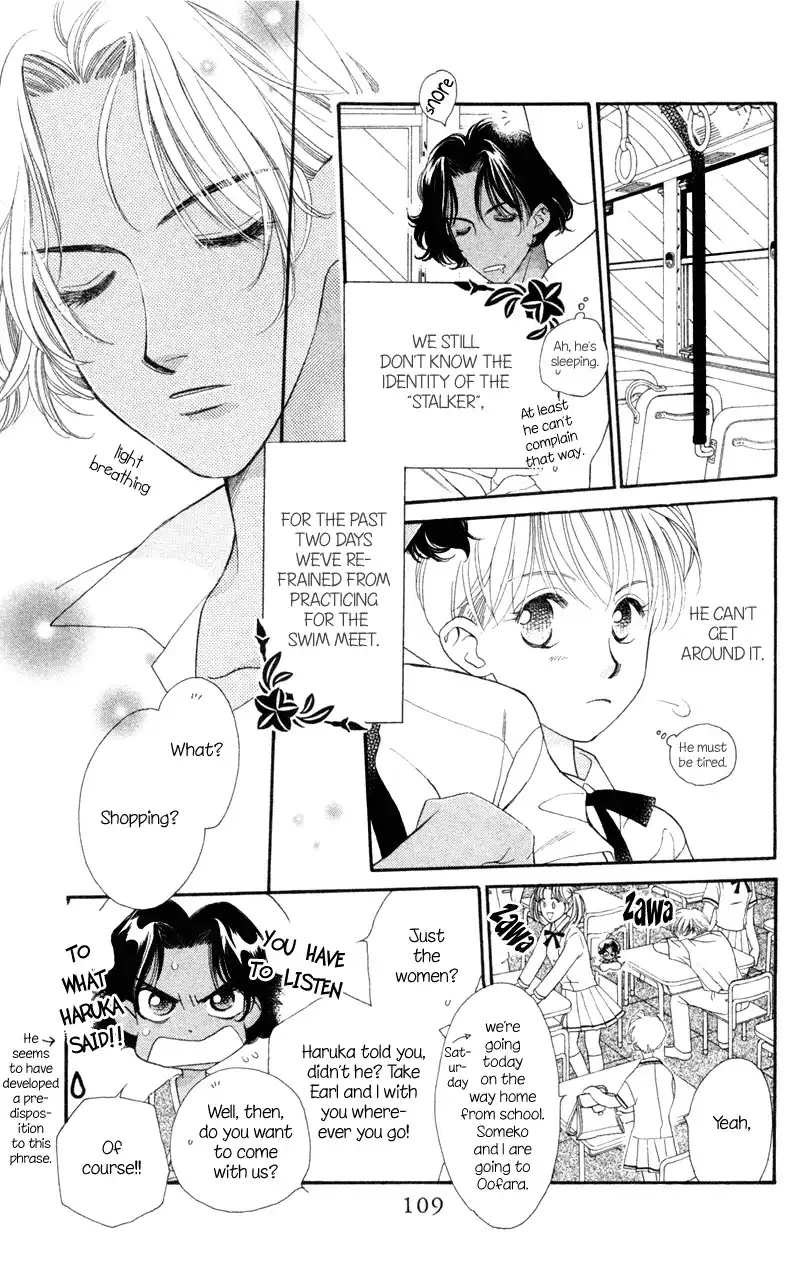 Koucha Ouji Chapter 9 15